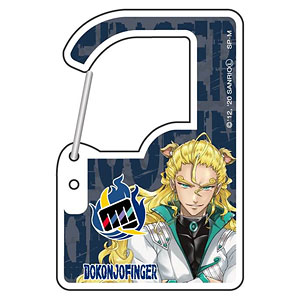 SHOW BY ROCK！！ ましゅまいれっしゅ！！ カラビナコレクション 双循