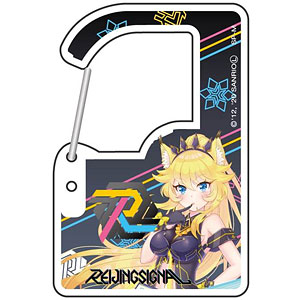 SHOW BY ROCK！！ ましゅまいれっしゅ！！ カラビナコレクション ララリン