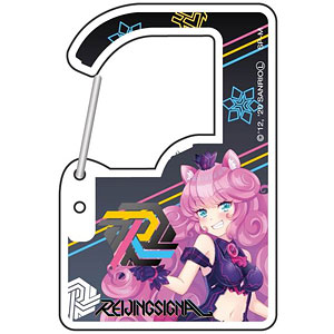 SHOW BY ROCK！！ ましゅまいれっしゅ！！ カラビナコレクション スモモネ