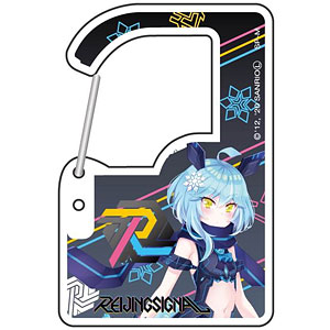 SHOW BY ROCK！！ ましゅまいれっしゅ！！ カラビナコレクション ういうい