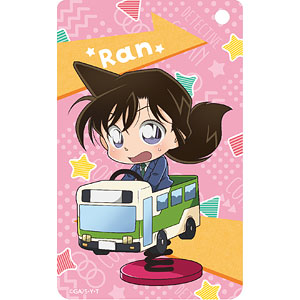 名探偵コナン デフォルメクリアパスケース(のりもの) 蘭