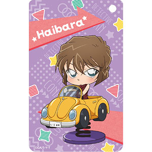 名探偵コナン デフォルメクリアパスケース(のりもの) 灰原