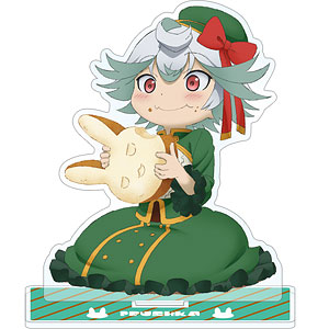 メイドインアビス プルシュカ アクリルスタンド とらのあな 特典 メイドインアビス 烈日の黄金郷_アクリルスタンド プルシュカ | 公式