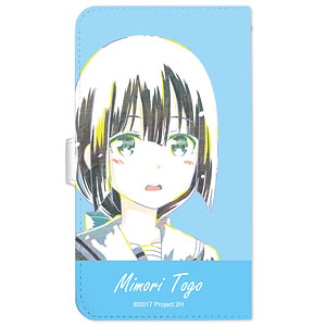 結城友奈は勇者である -鷲尾須美の章-/-勇者の章- 東郷美森 Ani-Art 手帳型スマホケース(対象機種/Mサイズ)