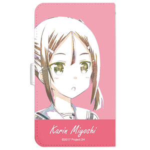 結城友奈は勇者である -鷲尾須美の章-/-勇者の章- 三好夏凜 Ani-Art 手帳型スマホケース(対象機種/Mサイズ)
