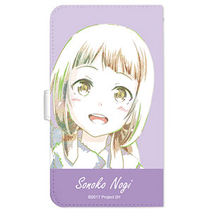 結城友奈は勇者である -鷲尾須美の章-/-勇者の章- 乃木園子 Ani-Art 手帳型スマホケース(対象機種/Lサイズ)