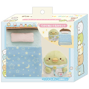 MY53901 すみっコぐらしコレクション てのりぬいぐるみセット ケーキ
