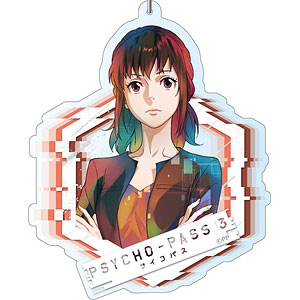PSYCHO-PASS サイコパス 3 PALE TONE series デカキーホルダー 霜月美佳