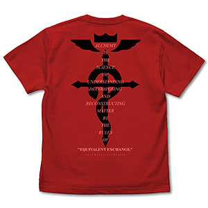 鋼の錬金術師 FULLMETAL ALCHEMIST フラメルの十字架Tシャツ/RED-S