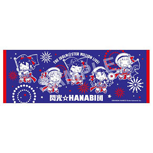 ちまドル アイドルマスター ミリオンライブ！ スポーツタオル 閃光☆HANABI団