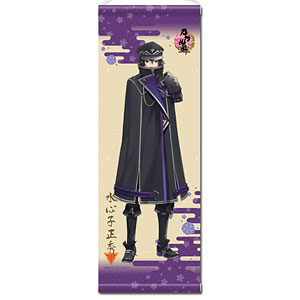 刀剣乱舞-ONLINE- タペストリー(内番)82：水心子正秀[プロケット