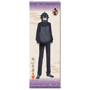 刀剣乱舞-ONLINE- タペストリー(内番)83：源清麿[プロケット]《在庫切れ》