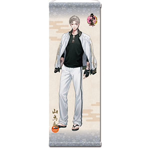 刀剣乱舞-ONLINE- タペストリー(内番)82：水心子正秀[プロケット