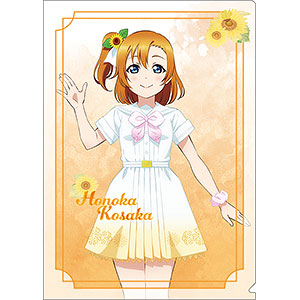 ラブライブ！School idol project クリアファイル 9周年 絢瀬