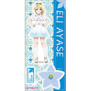ラブライブ！School idol project アクリルスタンド 9周年 南ことり 