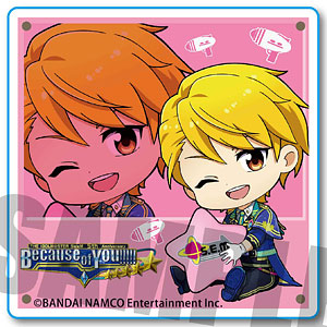 ぎゅぎゅっとシール part4 アイドルマスター SideM/舞田類