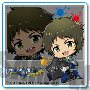 ぎゅぎゅっとシール part4 アイドルマスター SideM/円城寺道流