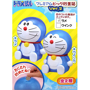 ✳︎ ドラえもんきゅんきゅんマスコット✳︎11個 検索結果]-amiami.jp-あみあみオンライン本店-