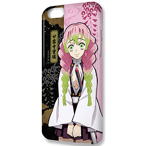 鬼滅 iPhoneケース 当選品 6点セット 甘露寺など 71Z1jECgzoL._UF350,350_QL50_.jpg