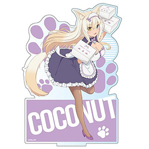 ネコぱら デカアクリルスタンド ココナツ