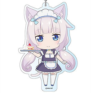 ネコぱら デカキーホルダー バニラ