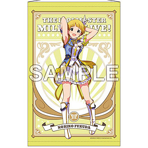 アイドルマスター ミリオンライブ！ B2タペストリー 福田のり子 ルミエール・パピヨン ver.