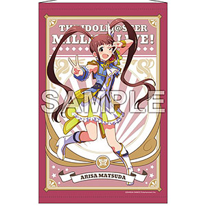 アイドルマスター ミリオンライブ！ B2タペストリー 松田亜利沙 ルミエール・パピヨン ver.