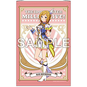 アイドルマスター ミリオンライブ！ B2タペストリー 百瀬莉緒 ルミエール・パピヨン ver.