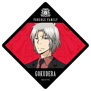 家庭教師ヒットマンREBORN！ 獄寺隼人(10年後) ステッカー