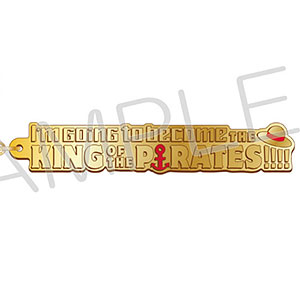 ワンピース セリフキーチェーン ルフィ