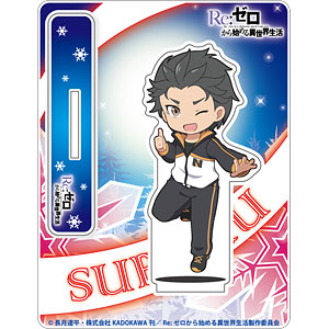専用【ワケ有り】Re:ゼロから始める異世界生活 スバル 缶バッジ カラ鉄 Re:ゼロから始める異世界生活 カラオケの鉄人 缶バッジ スバル