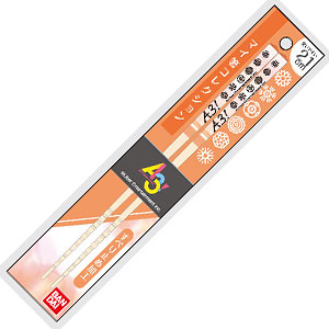 マイ箸コレクション A3！ 03 秋組