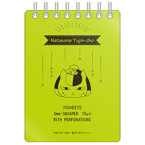 劇場版 夏目友人帳 ニャンコ先生のA7リングメモ グリーン