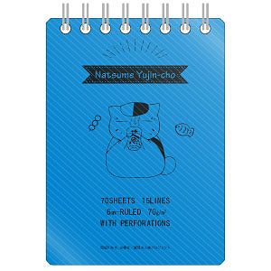 劇場版 夏目友人帳 ニャンコ先生のA7リングメモ ブルー