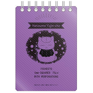 劇場版 夏目友人帳 ニャンコ先生のA7リングメモ パープル