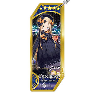 Fate/Grand Order サーヴァントアクリルキーホルダー 79 セイバー