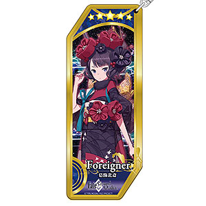 AmiAmi - Luxury Gift フォーリナー/葛飾北斎(かつしかほくさい) Fate/Grand Order(フェイト/グランドオーダー) 1/7 完成品 フィギュア GOODSMILE ONLINE SHOP&amp;Amazon.co.jp&amp;あみあみ限定 Phat!(ファ Luxury Gift フォーリナー/葛飾北斎(かつしかほくさい) Fate