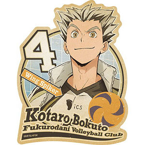 USED) Stickers - Haikyuu!! / Tsukishima Kei (3.月島蛍 トラベルステッカー3 「ハイキュー!! TO  THE TOP」)