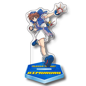 検索結果]-amiami.jp-あみあみオンライン本店-