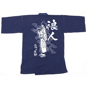 Gee 限定 ワンピース ゾロ十郎 甚平 Black Xl 再販 コスパ 在庫切れ