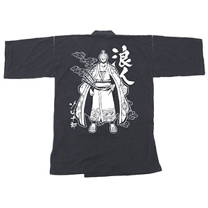 Gee 限定 ワンピース ルフィ太郎 甚平 Navy Xl 再販 コスパ 在庫切れ