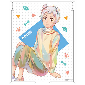 うちタマ？！～うちのタマ知りませんか？～ PALE TONE series ミラー 山田ポチ