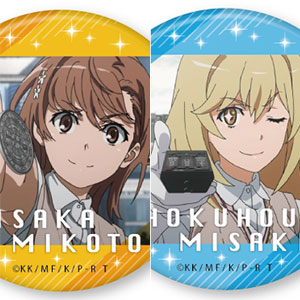 とあるシリーズ グッズ まとめ売り 2025年最新】Yahoo!オークション -とあるシリーズの中古品・新品