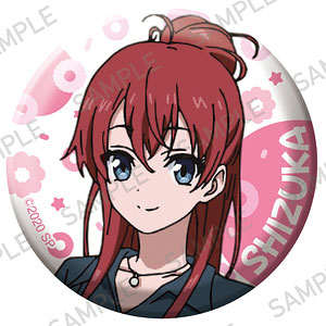 劇場版「SHIROBAKO」 缶バッジ 坂木しずか