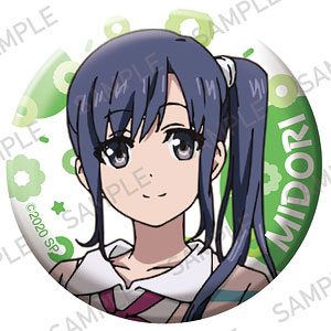 劇場版「SHIROBAKO」 缶バッジ 今井みどり