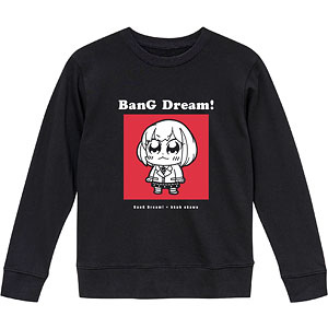 BanG Dream！ × 大川ぶくぶ 美竹蘭 トレーナー メンズ L