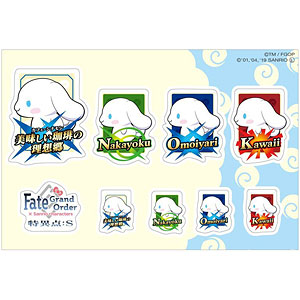 Fate/Grand Order×Sanrio characters 特異点：S ステッカー シナモロール