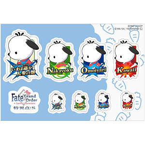 Fate/Grand Order×Sanrio characters 特異点：S ステッカー ポチャッコ