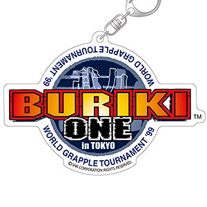 タイトルロゴアクリルキーホルダー 武力 ～BURIKI ONE～