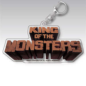 タイトルロゴアクリルキーホルダー キング・オブ・ザ・モンスターズ2